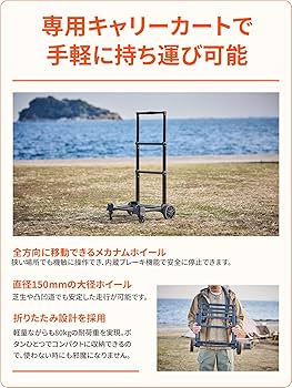 Amazon.co.jp: Jackery ポータブル電源 3000 New 折り畳み式